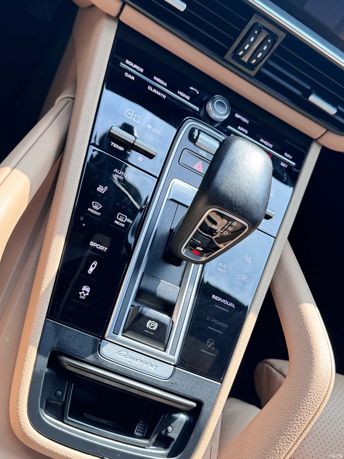 Porsche Cayenne, 2018 13
