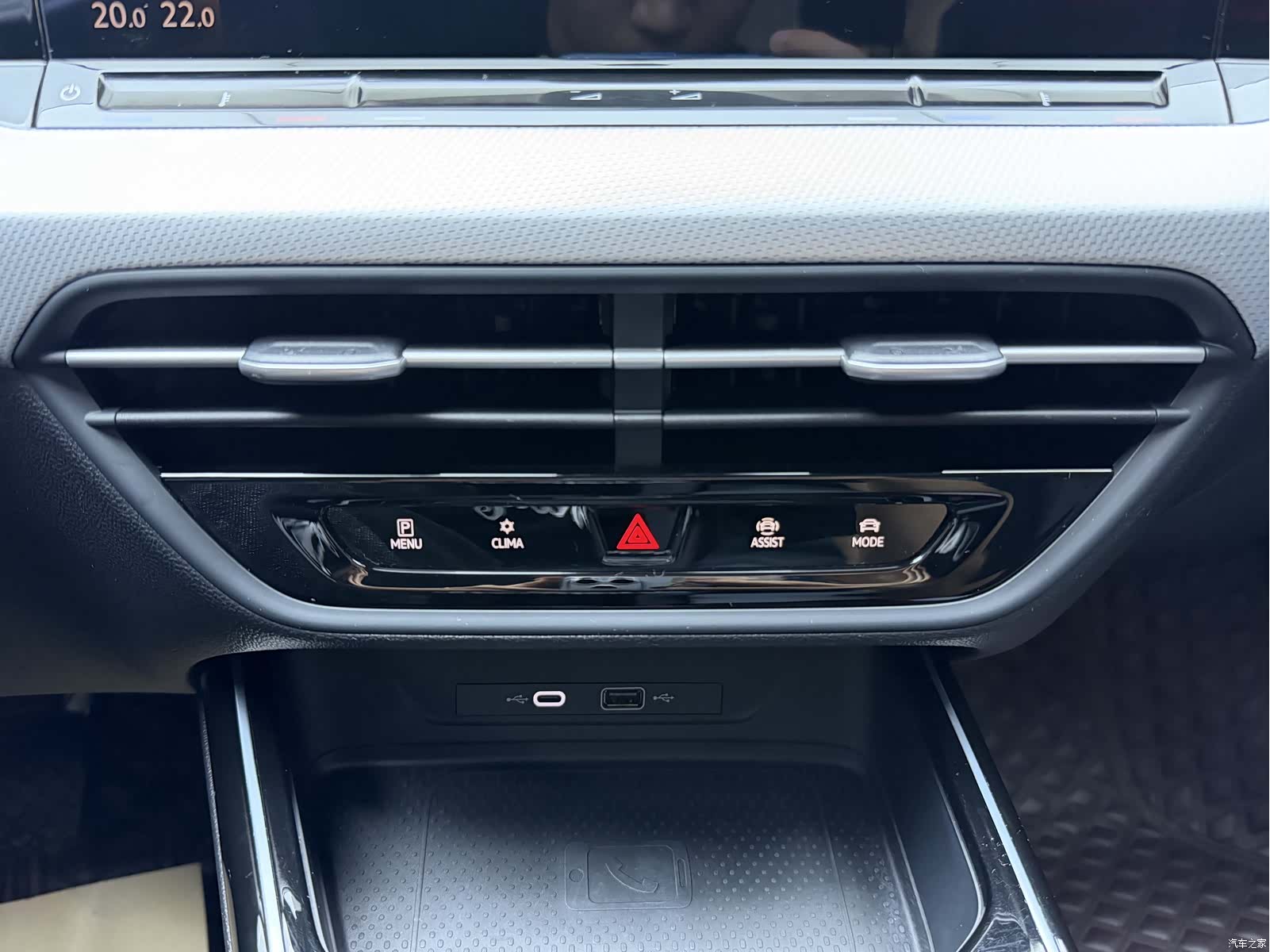 Volkswagen Lamando, 2023 14
