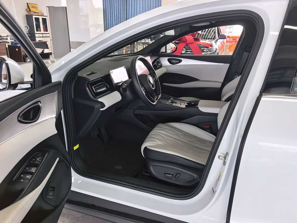 Autohome Shanghai Autohome Shanghai