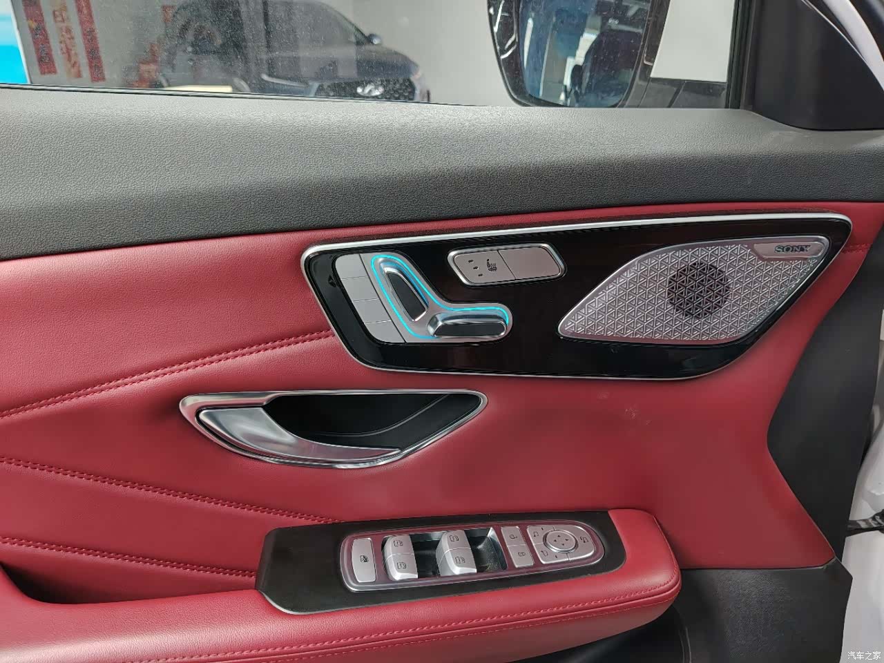Jetour X70, 2024 15