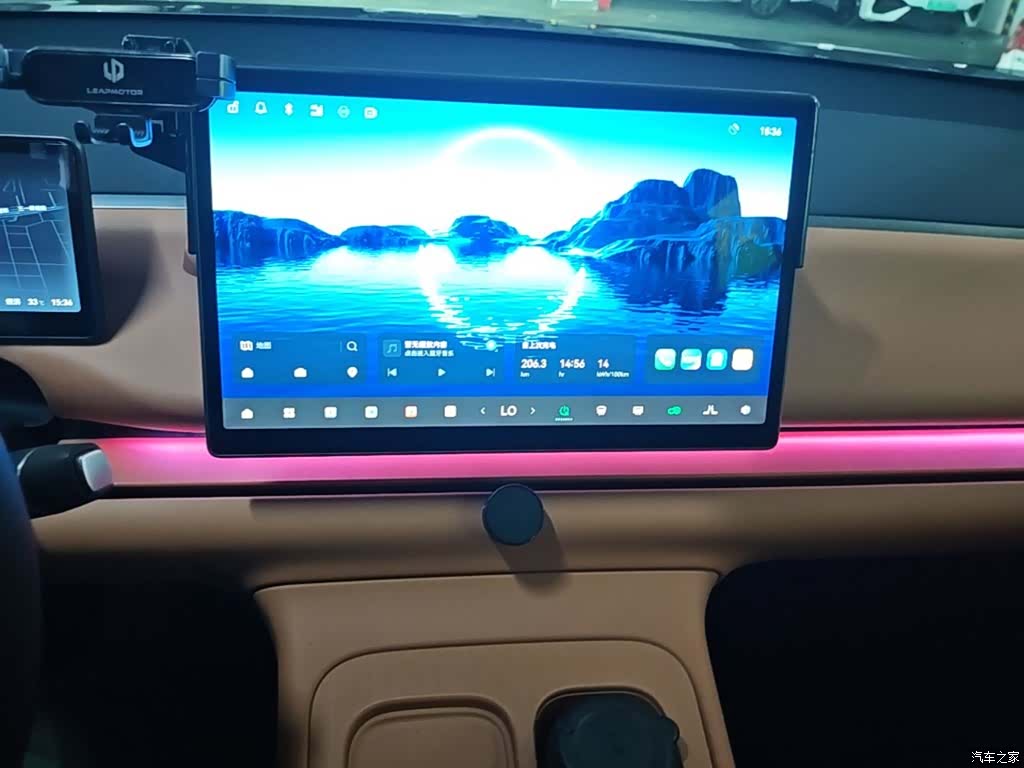 Leapmotor C10, 2024 13
