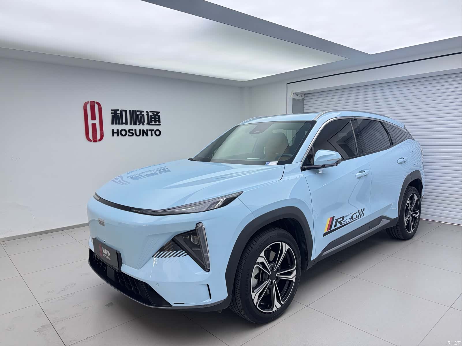 Geely Galaxy L7, 2023 3