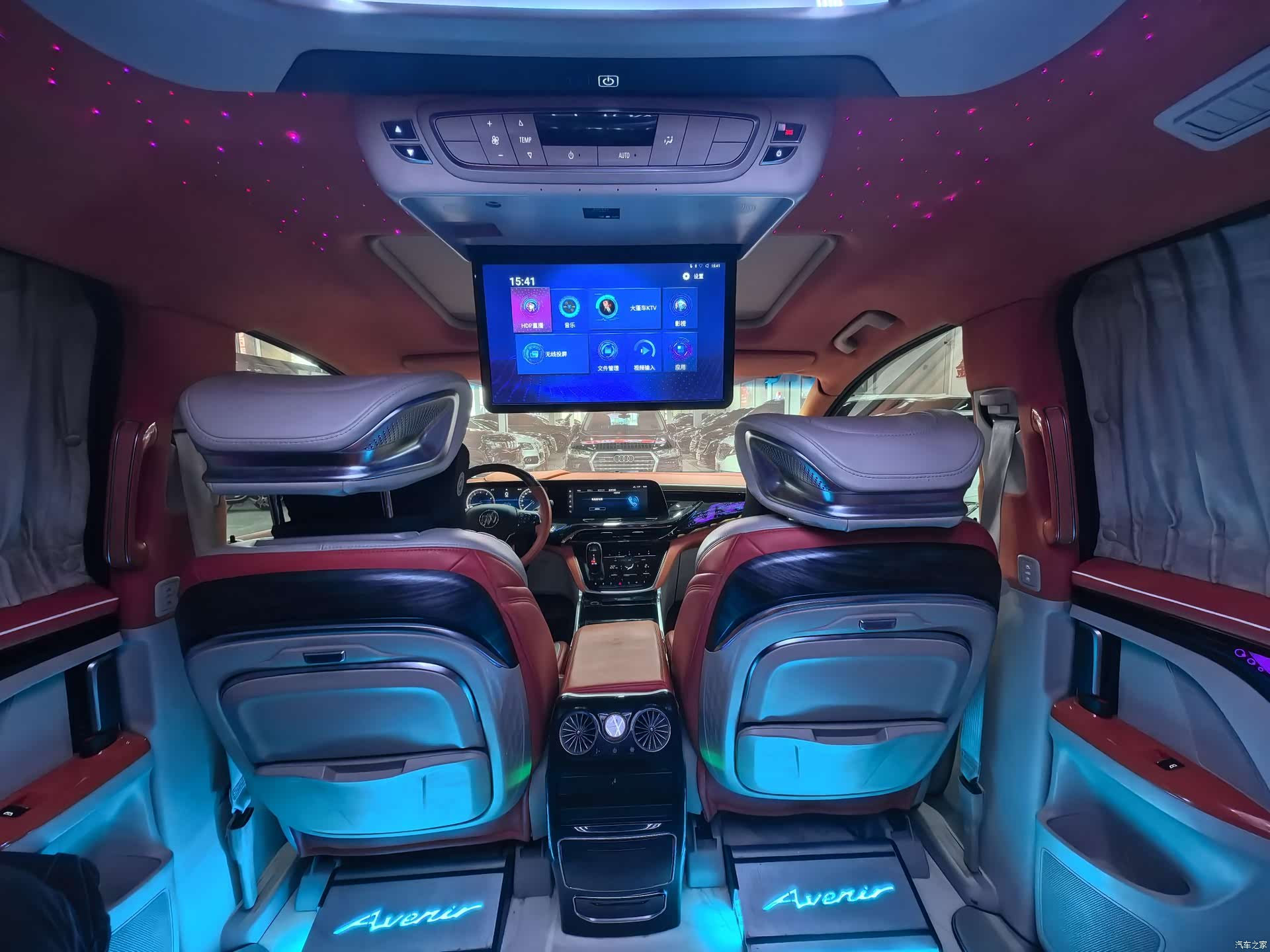Buick GL8, 2021 8