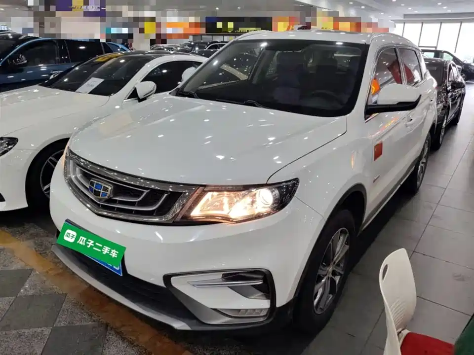 Geely Atlas
