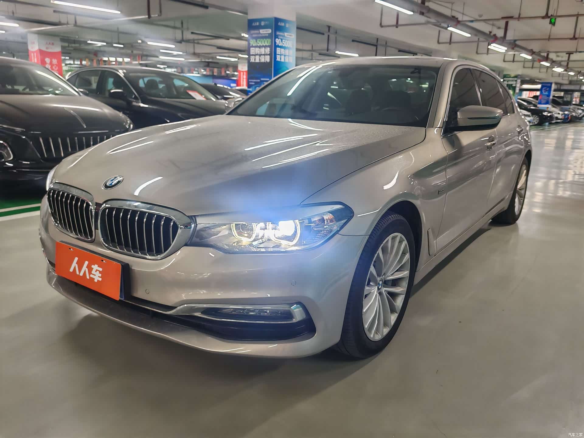 BMW 5 Series, 2018 1