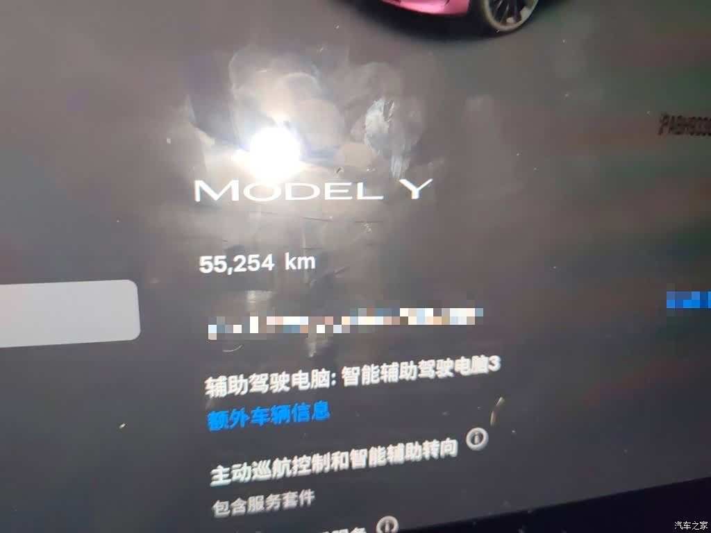 Tesla Model Y, 2022 все фото