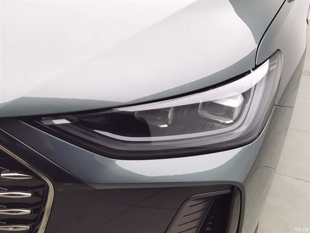 Chery A8L, 2024 7