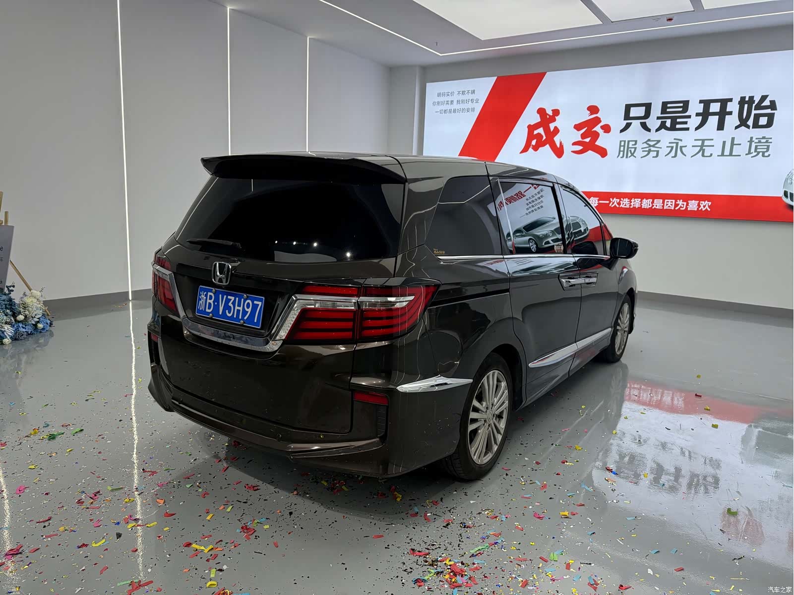 Honda Elysion, 2017 17