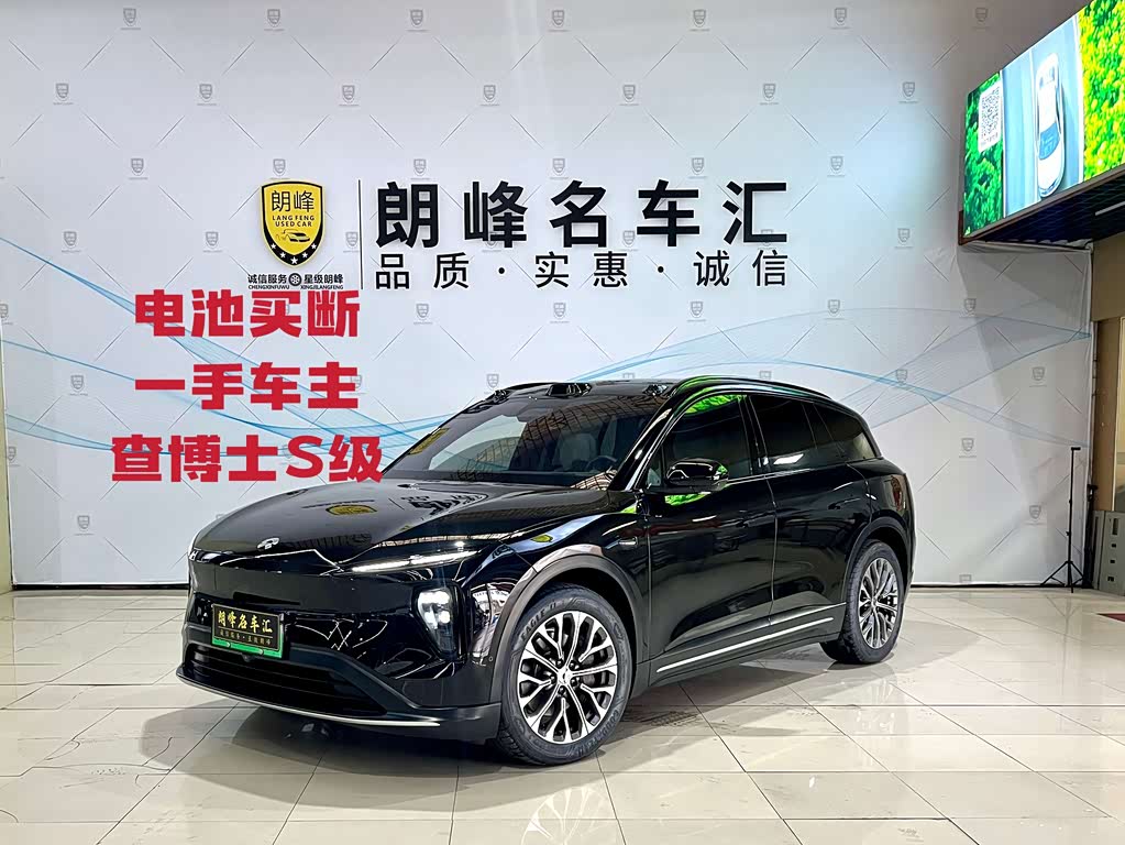 NIO ES6
