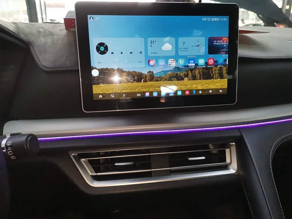 BYD Song Pro BYD Song Pro