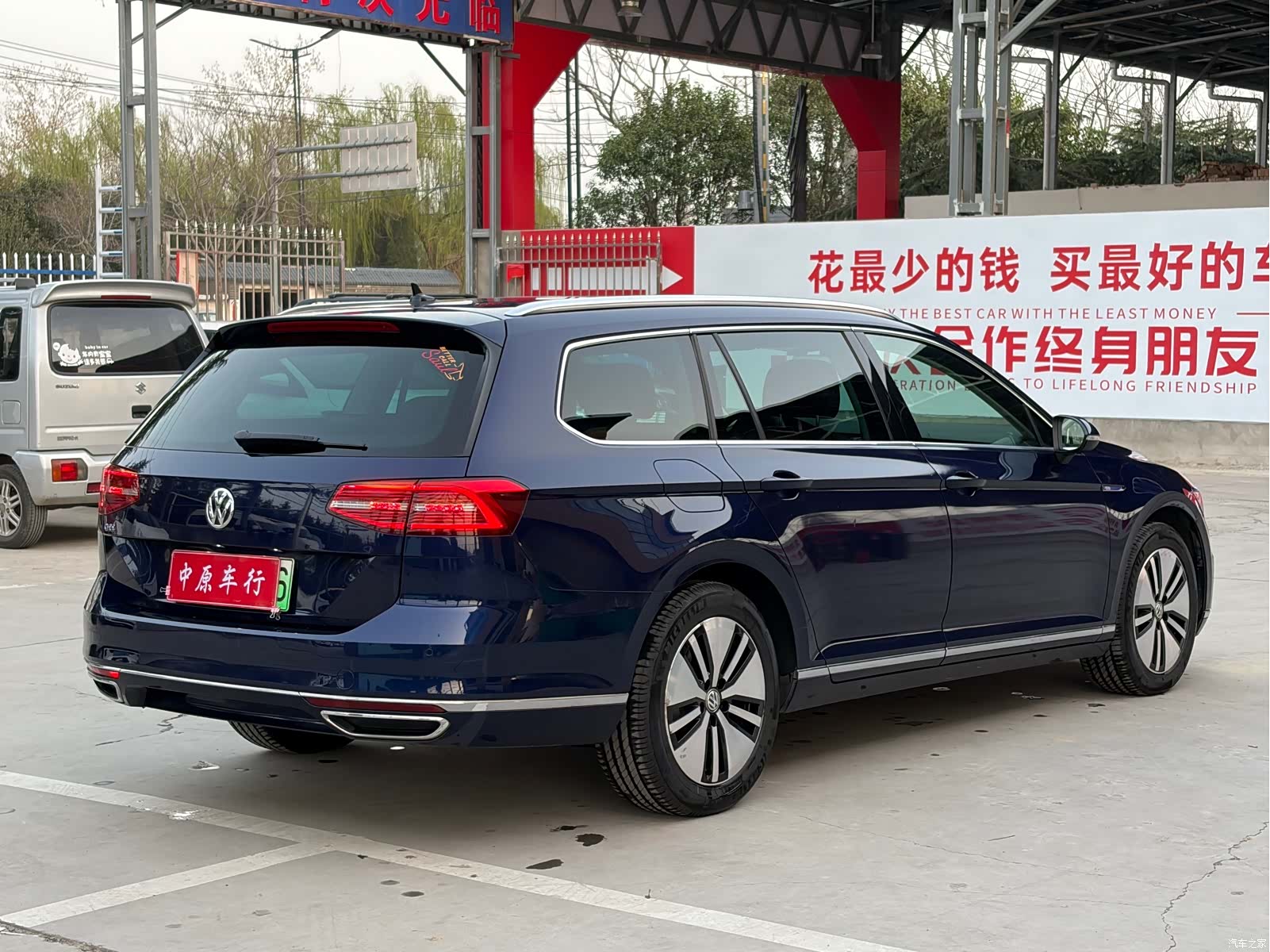 Volkswagen Variant, 2020 19