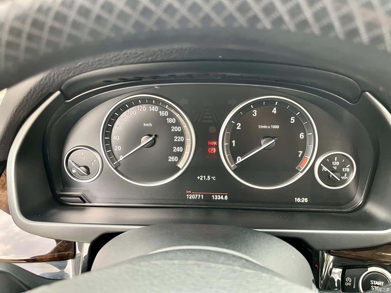 BMW X5, 2015 15