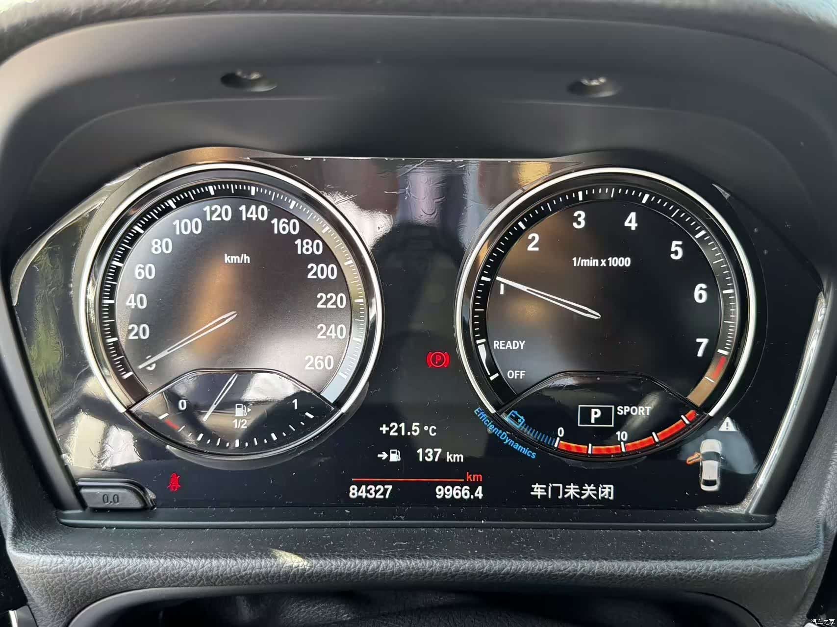 BMW 1 Series, 2021 16