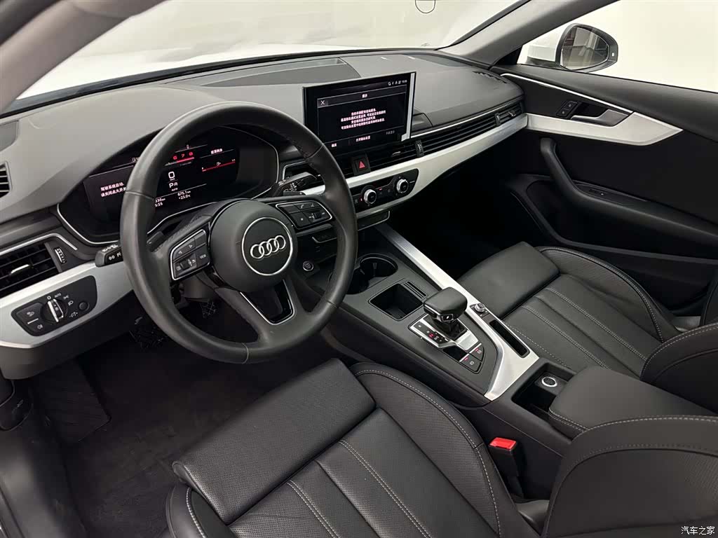 Audi A4L, 2023 16