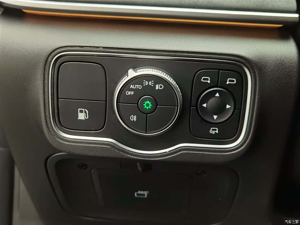 Chery A8L, 2024 21