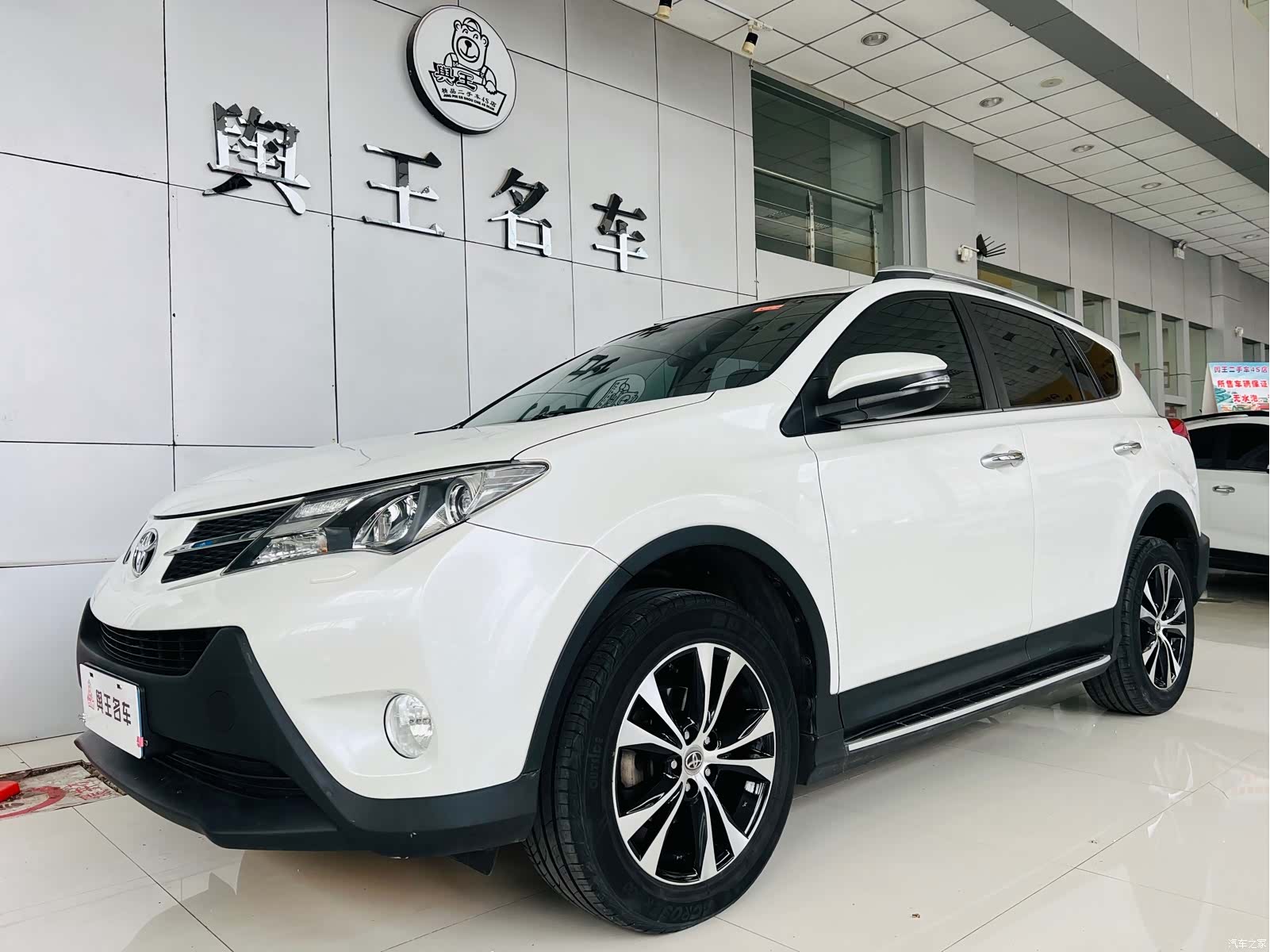 Toyota RAV4, 2016 1