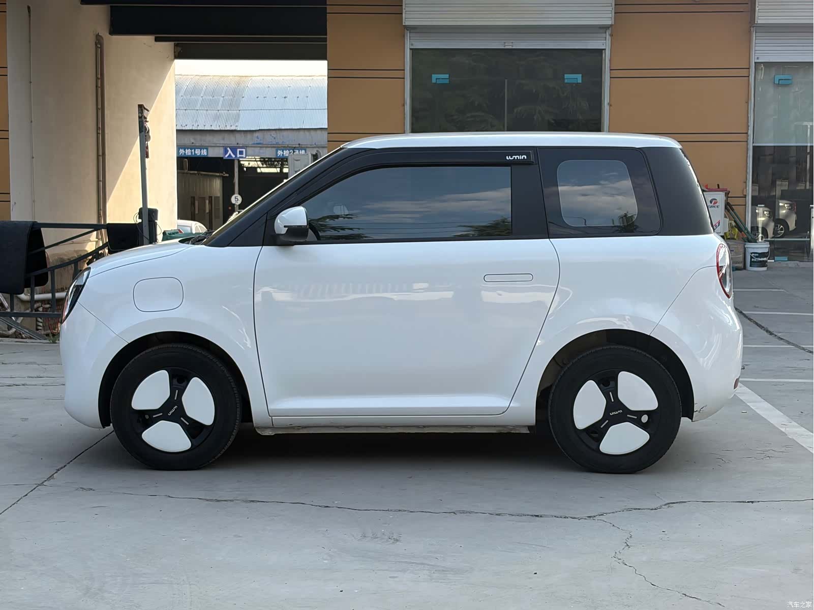 Changan Lumin, 2024 15