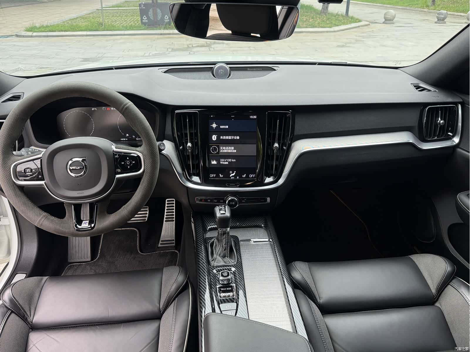 Volvo V60, 2020 10