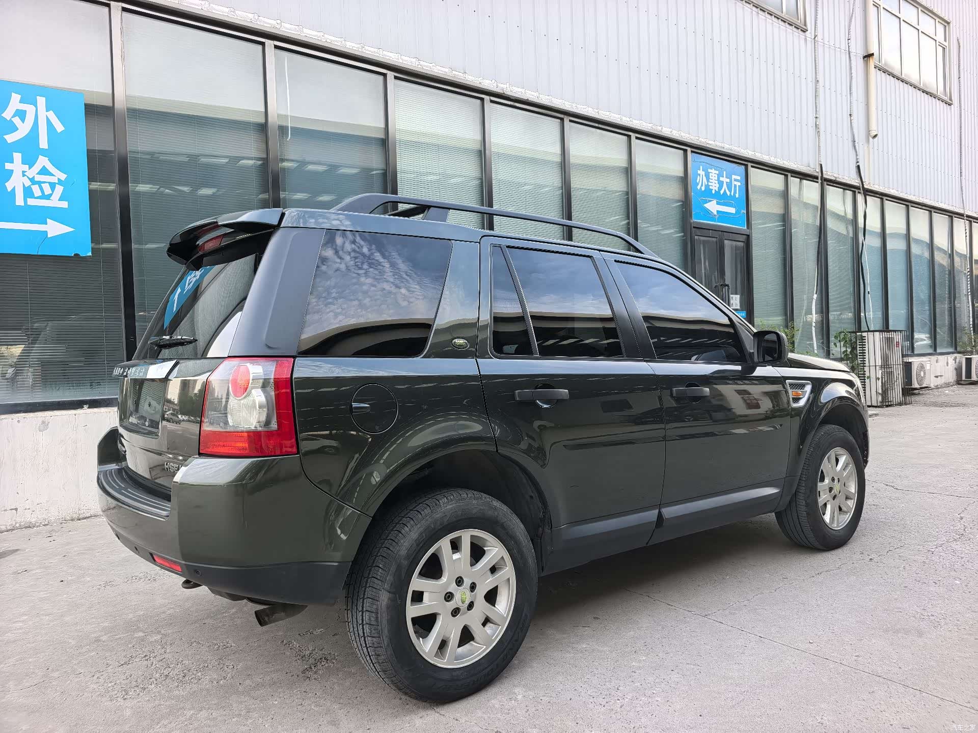 Land Rover 2, 2008 3
