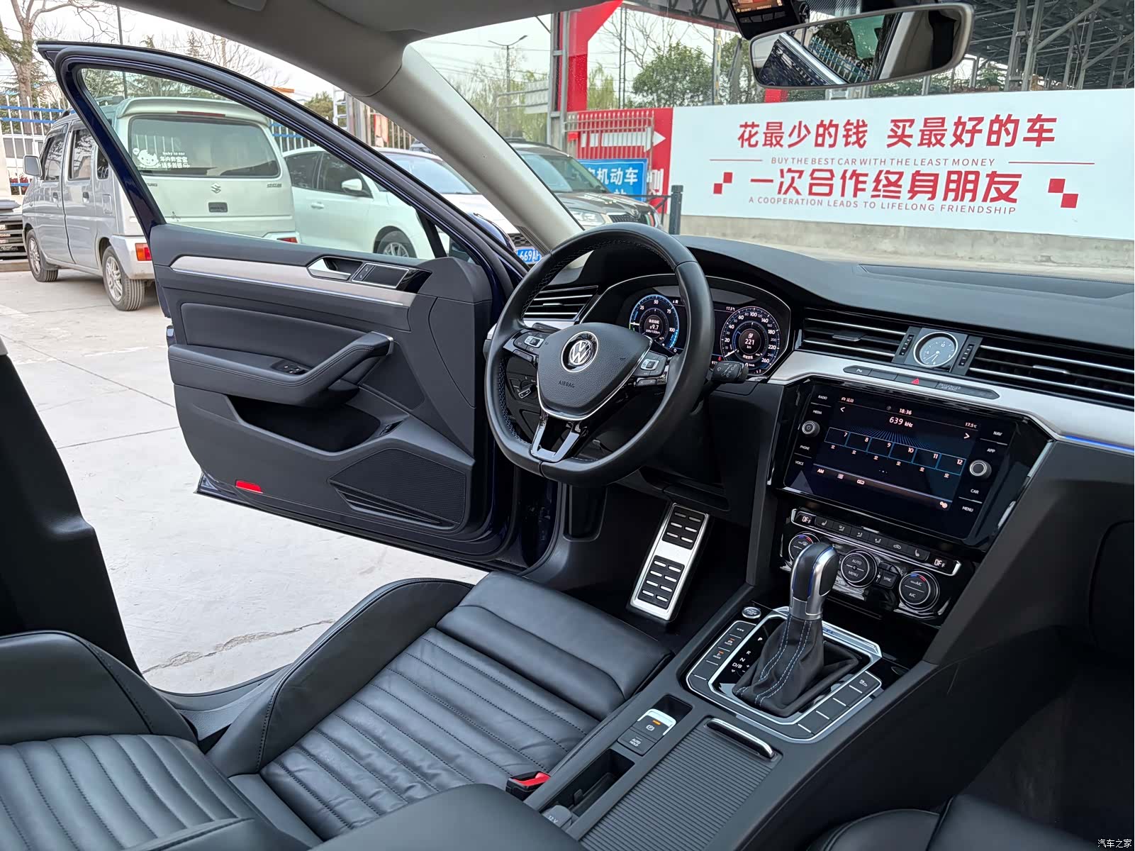 Volkswagen Variant, 2020 10
