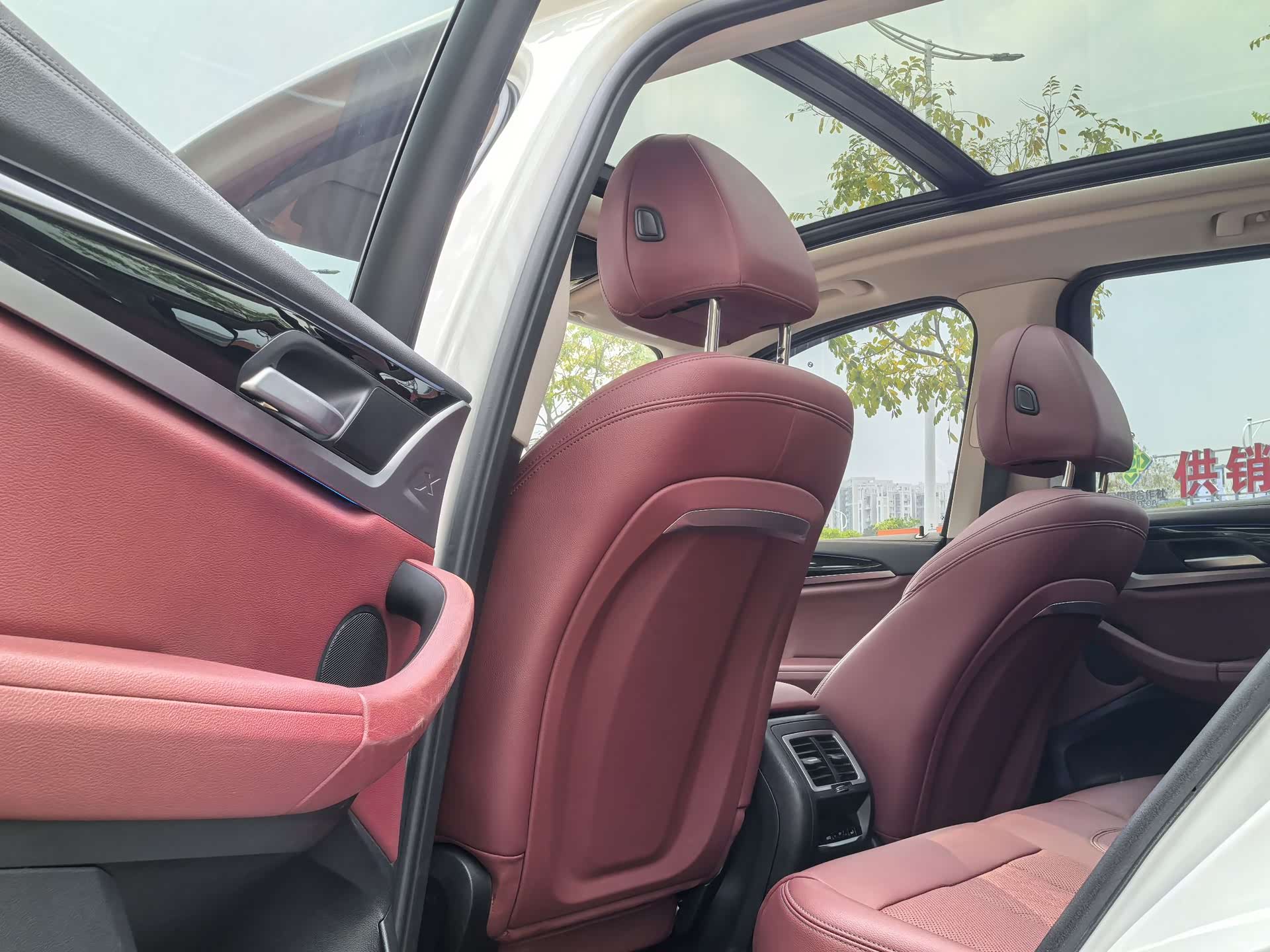 BMW iX3, 2023 10