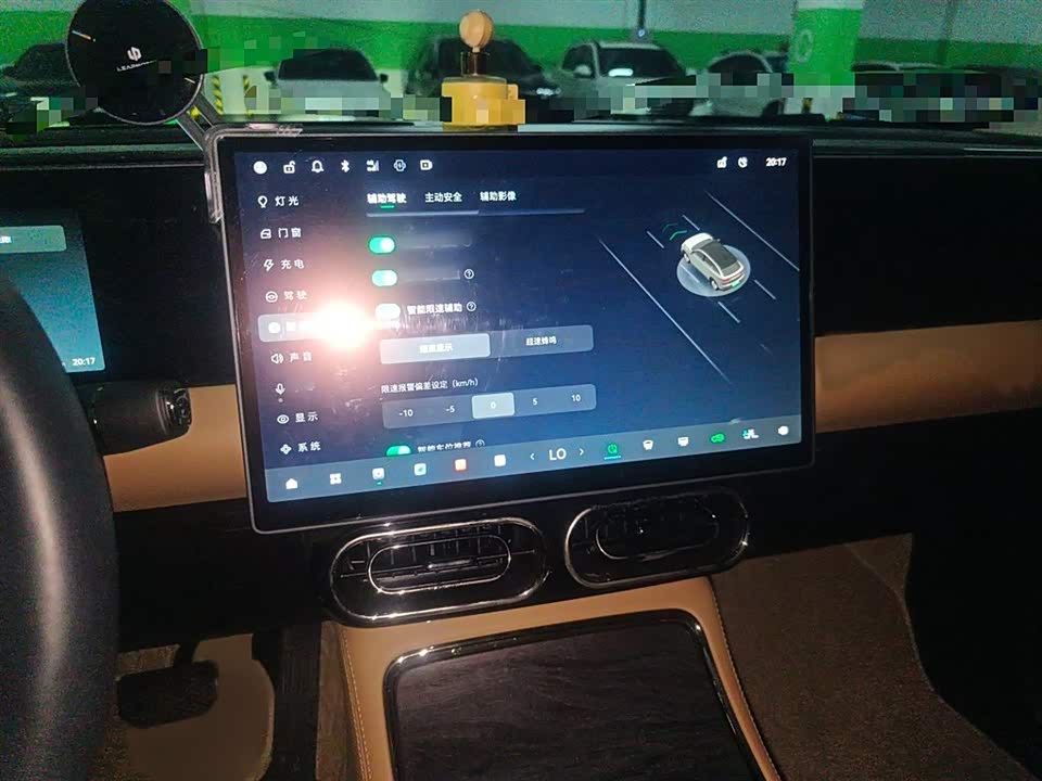 Leapmotor C11 Leapmotor C11