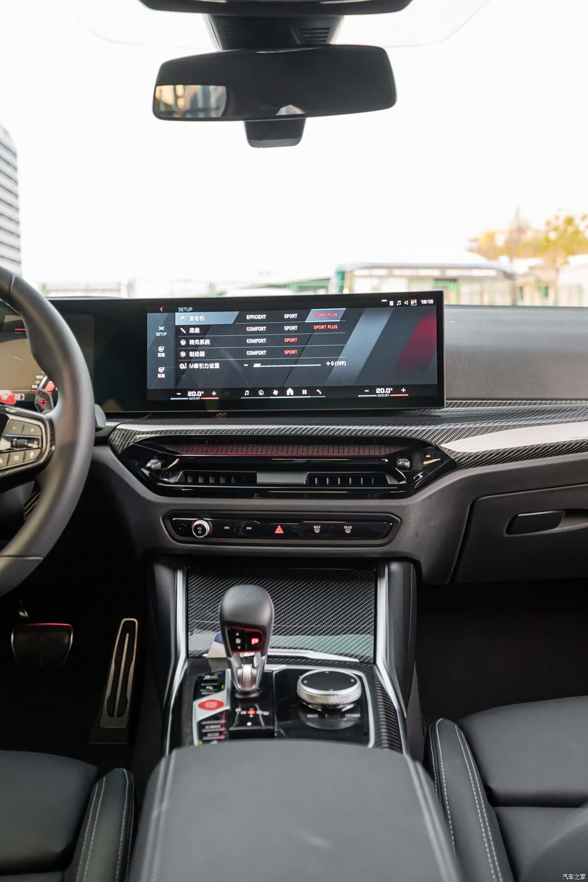 BMW M2, 2025 7