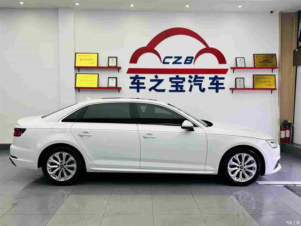Audi A4L, 2019 8