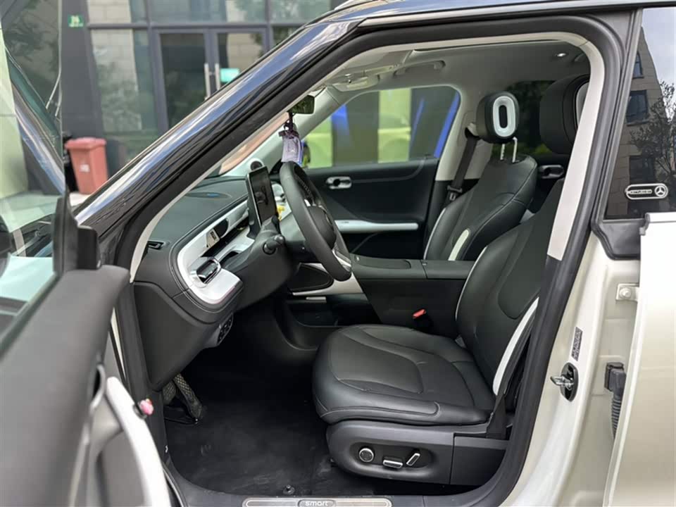 Autohome Shanghai Autohome Shanghai