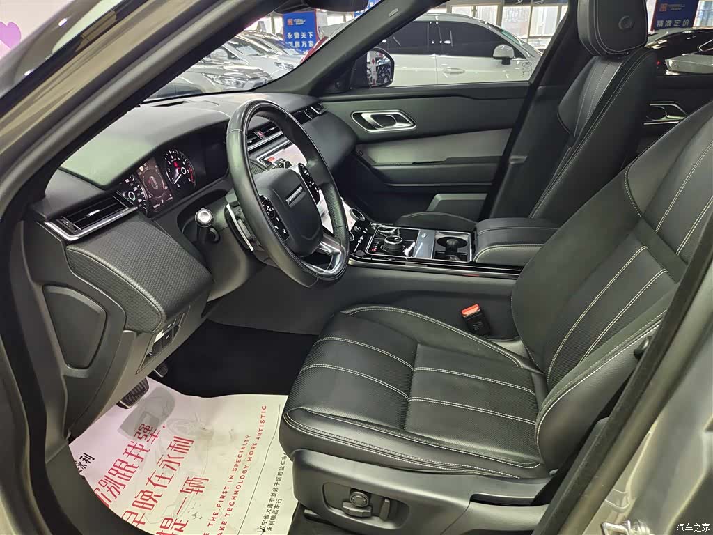Land Rover Range Rover, 2019 10