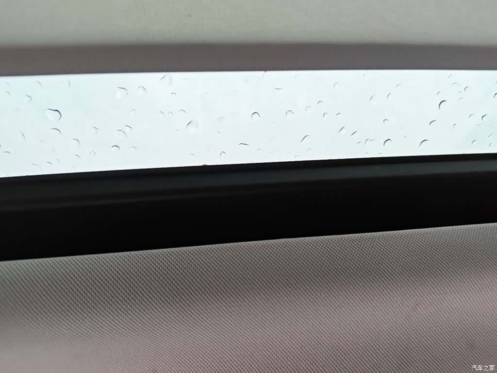 Roewe RX5, 2019 18