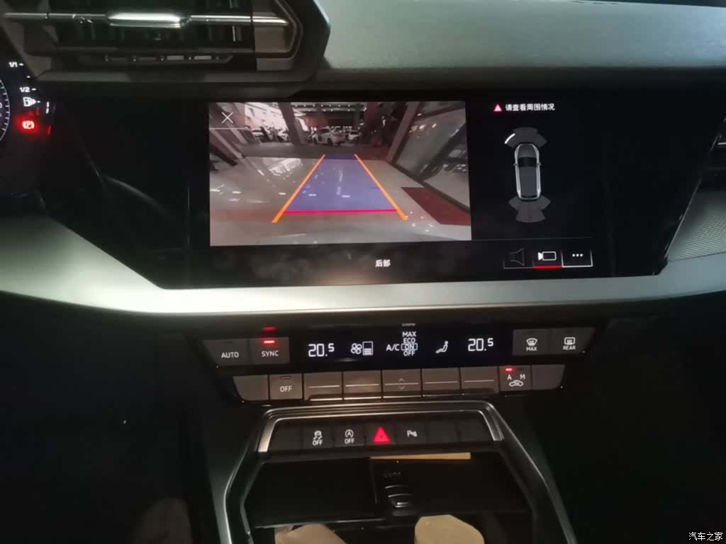 Audi A3, 2021 13