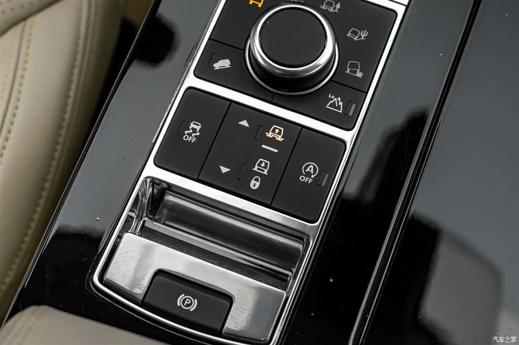 Land Rover Discovery, 2019 30