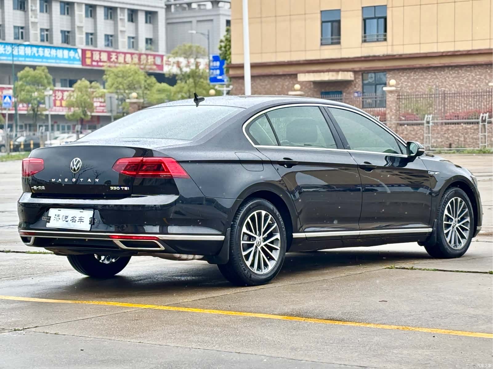Volkswagen Magotan, 2021 7