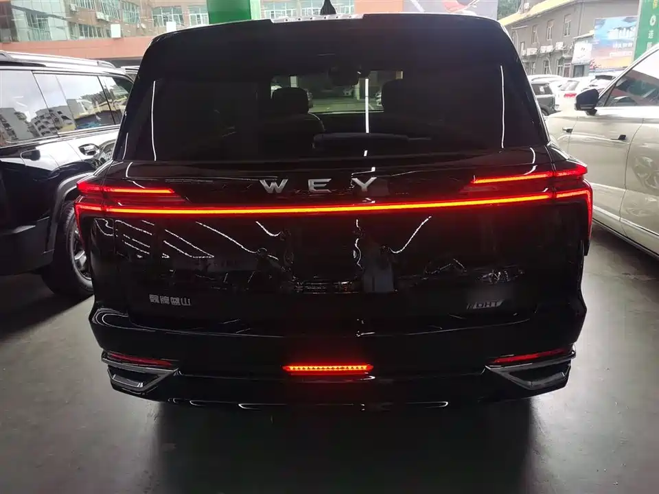 Weipai Blue Mountain