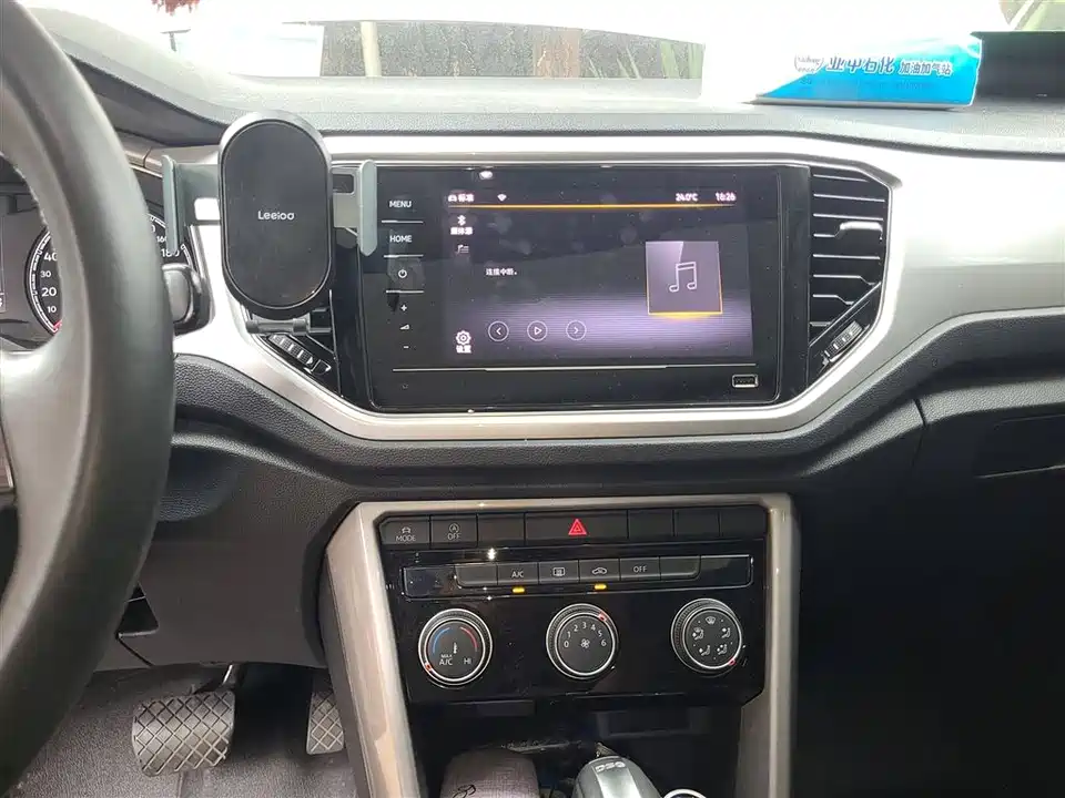 Volkswagen T-ROC exploring Songs