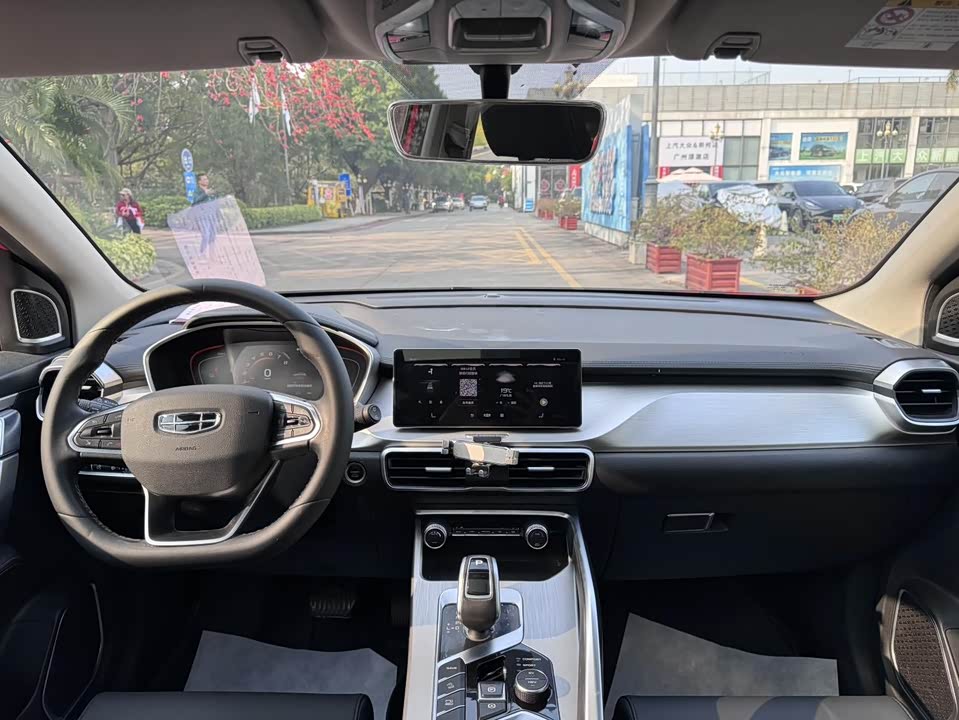 Trumpchi Guangzhou Car Trumpchi Guangzhou Car