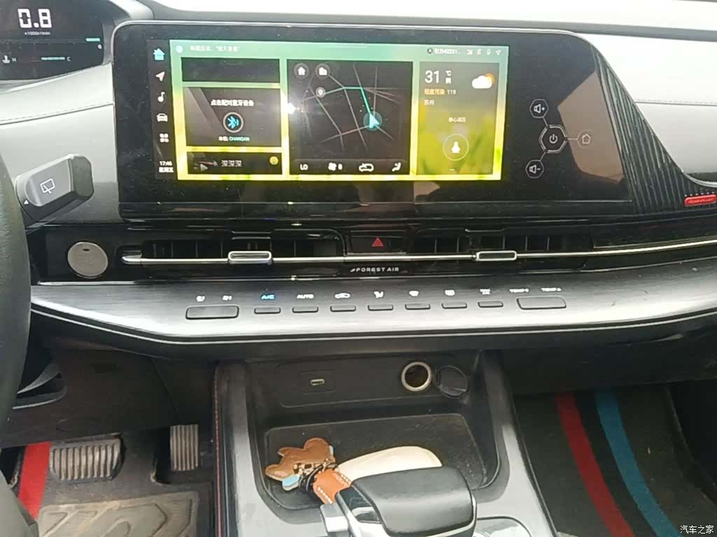 Changan CS55, 2022 13