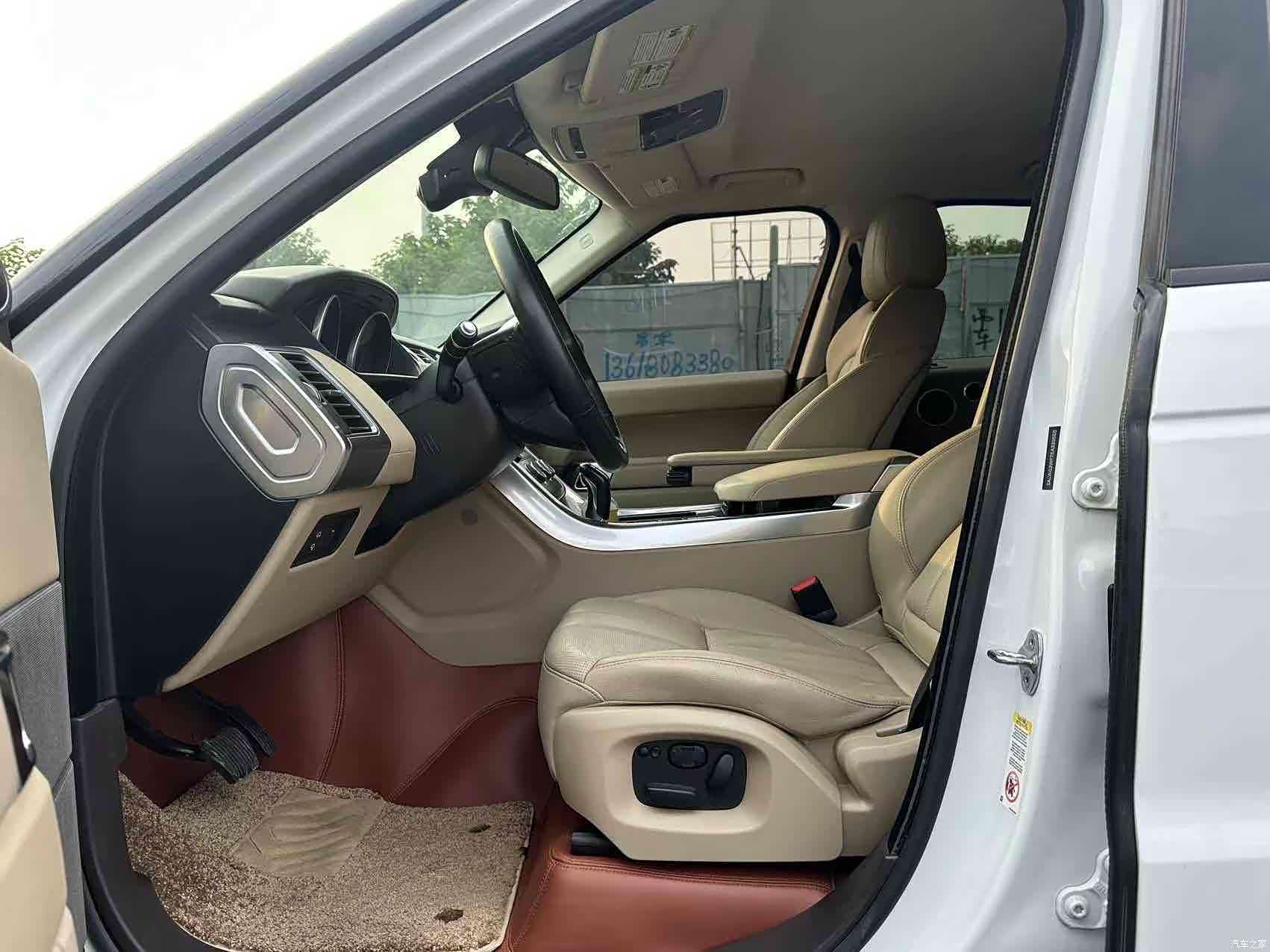 Land Rover Range Rover, 2015 6