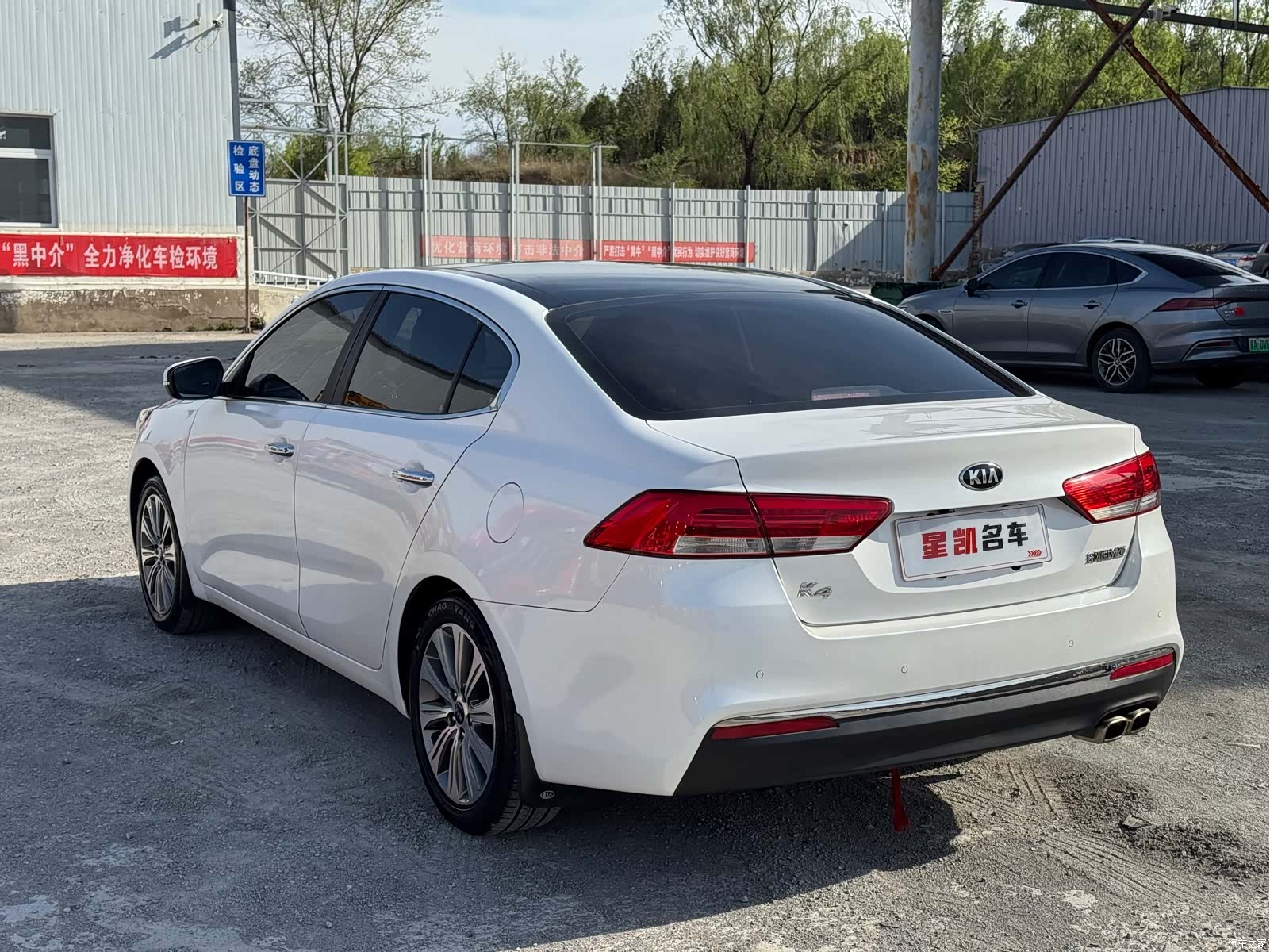 Kia K4, 2015 4