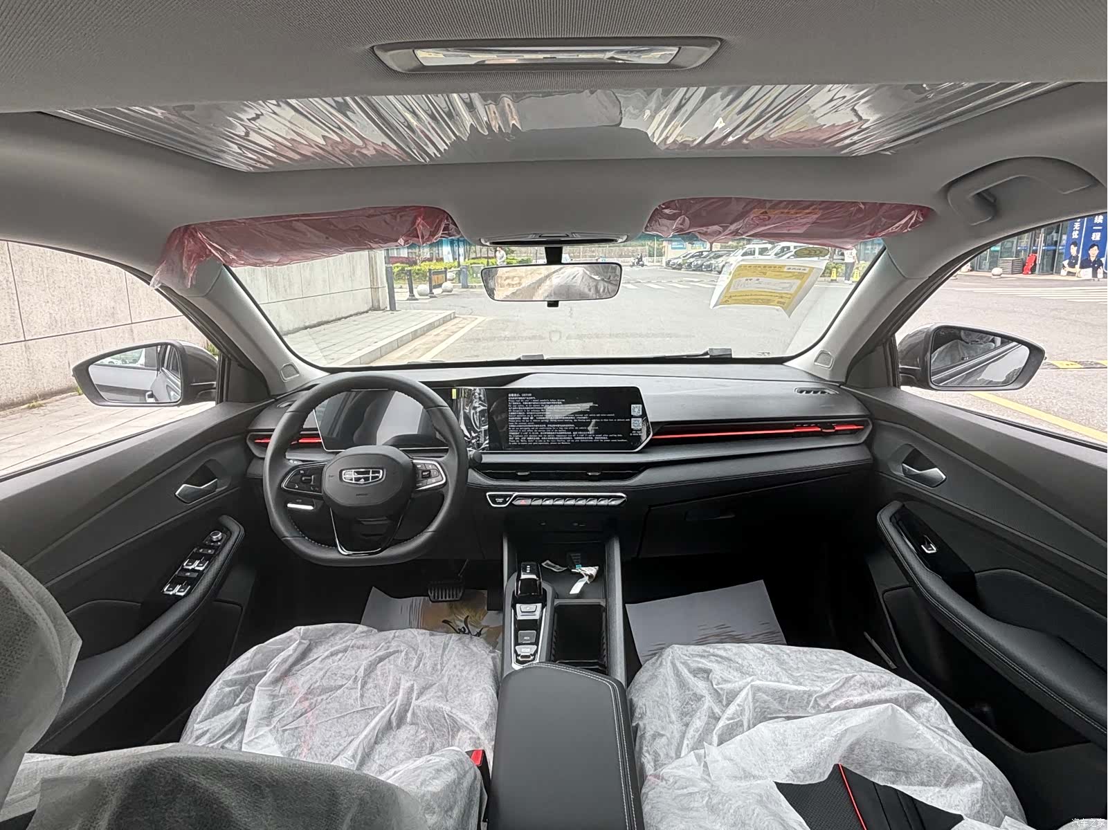 Geely Binray, 2026 8