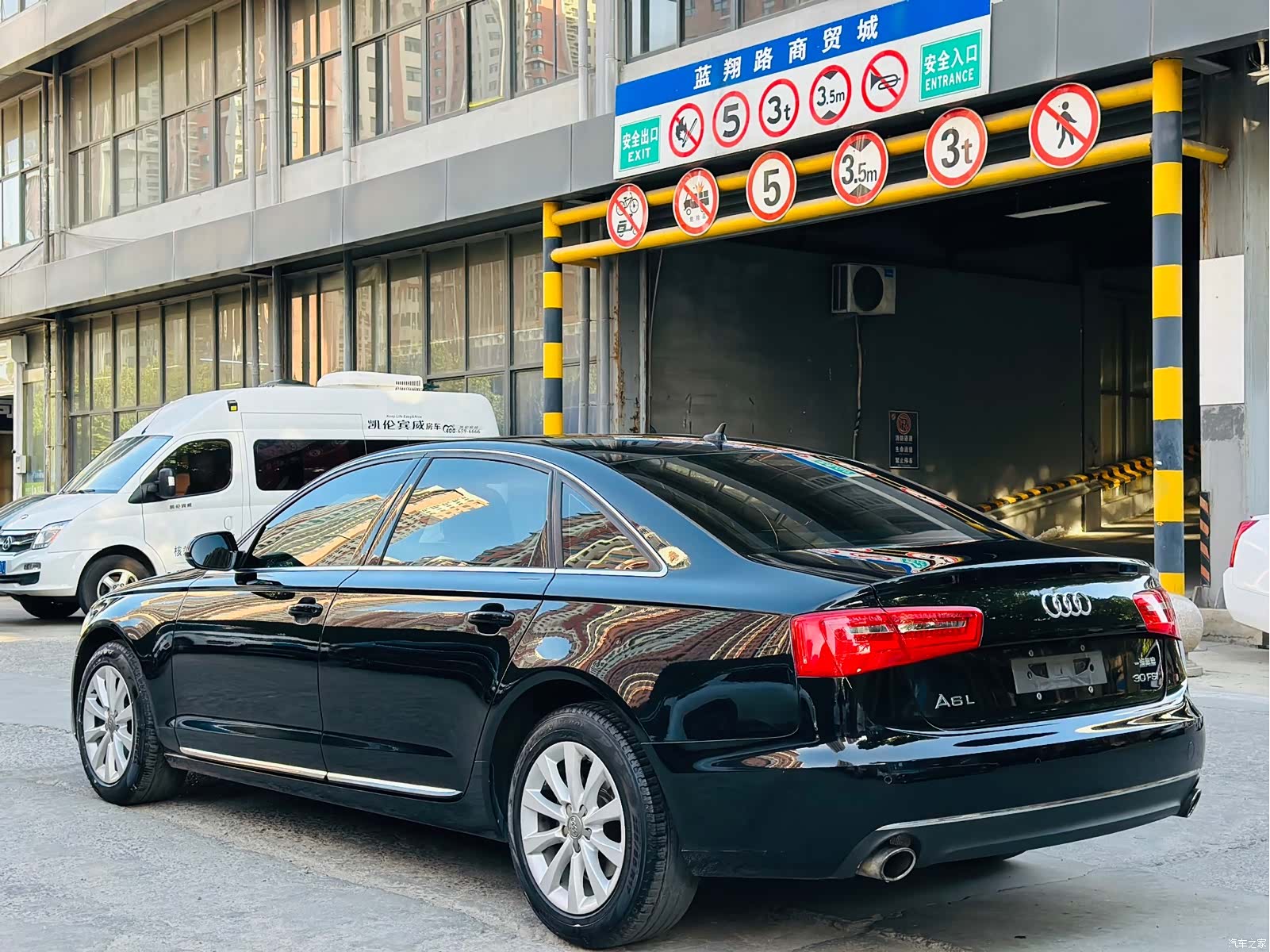 Audi A6L, 2016 8