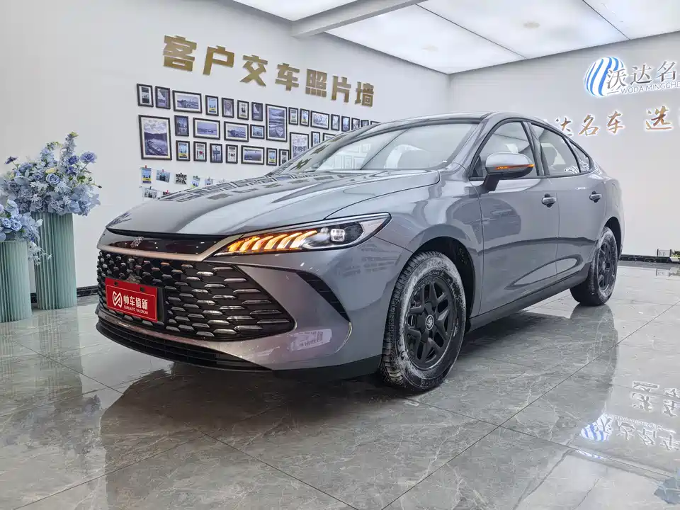 BYD Qin Yuan