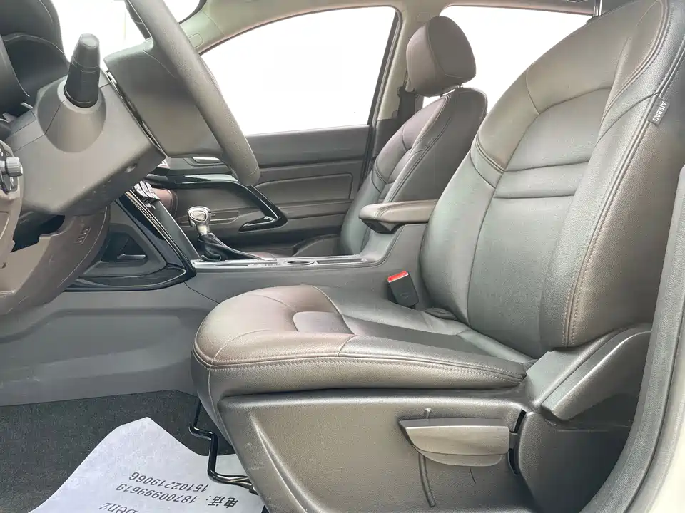 Trumpchi Trumpchi GS4