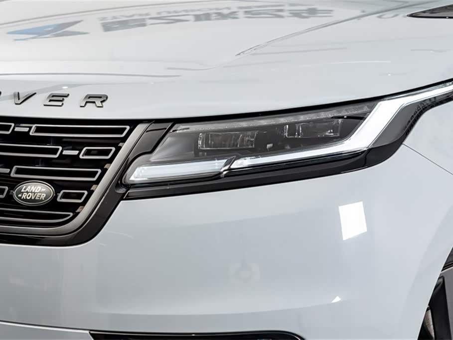 Land Rover Range Rover Star Pulse