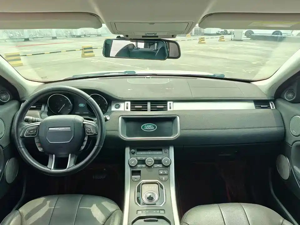 Land Rover Range Rover Aurora