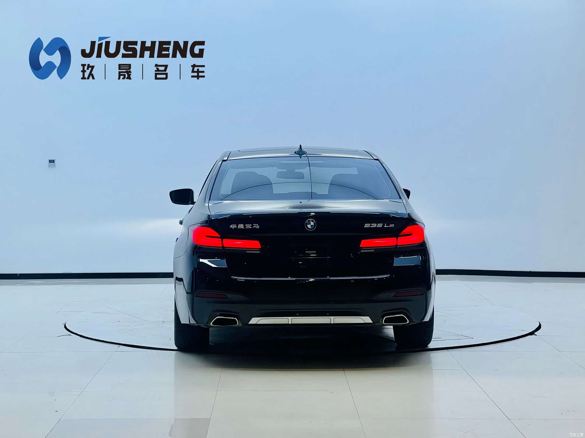 BMW 5 Series, 2021 14