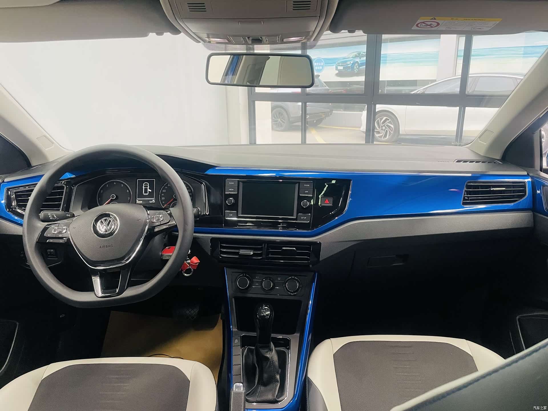 Volkswagen Polo, 2020 7