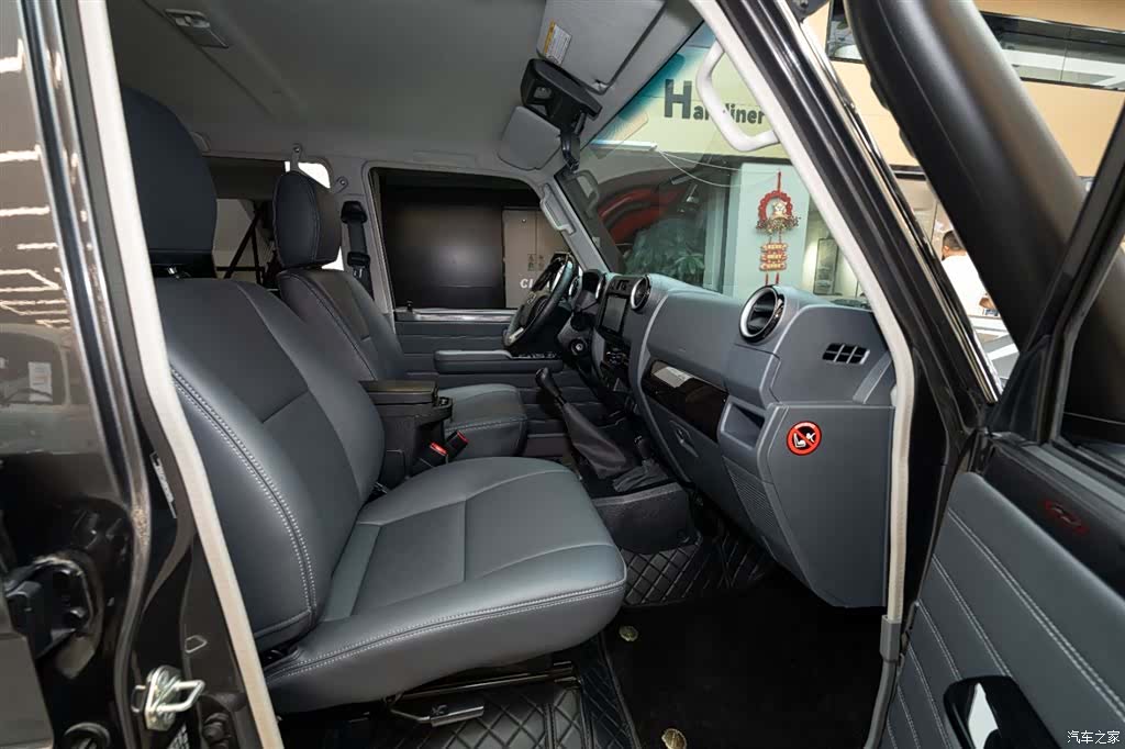 Toyota Land Cruiser, 2025 9
