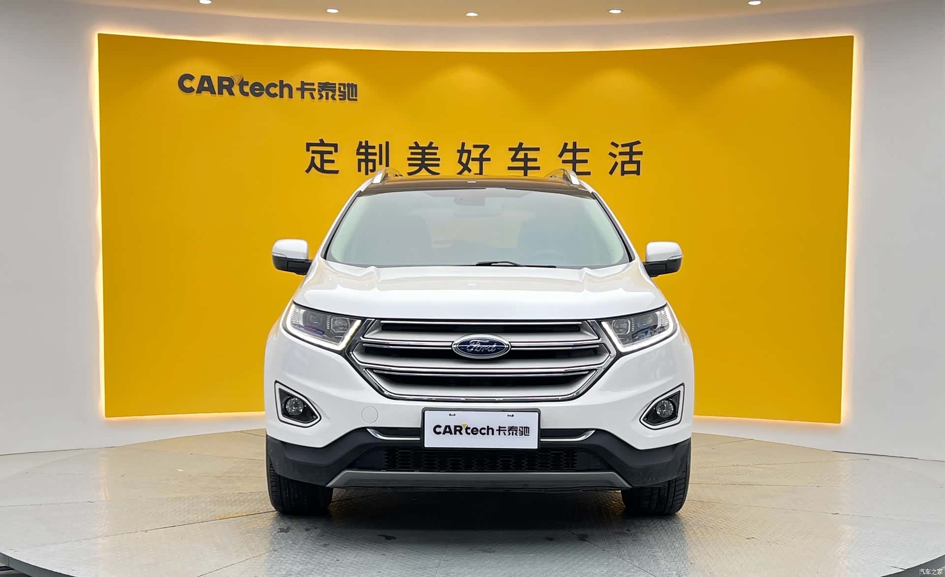 Ford Edge, 2020 2
